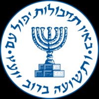 198356 - soybooru.com - glowie jews transparent_backg....png