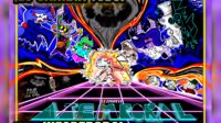 atemporal_16_9_extension_blur_fixed.png
